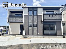 新築戸建　合志市須屋18期　4号棟
