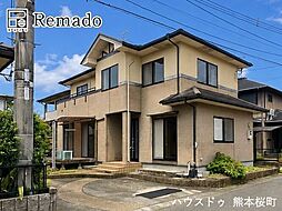 中古戸建　菊池郡大津町新