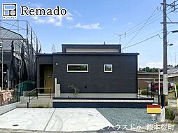 新築戸建　荒尾市増永第4　2号棟