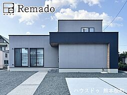 新築戸建　南区城南町高