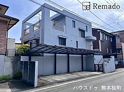中古戸建　菊池郡菊陽町光の森5丁目