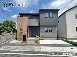 新築戸建　中央区出水8丁目　1号地