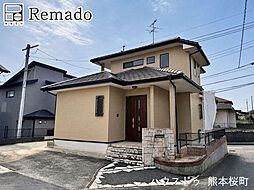 中古戸建　北区麻生田3丁目