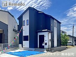 新築戸建　東区桜木1丁目17番　Ａ号棟