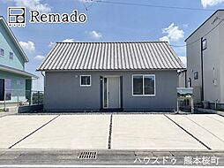 未使用戸建　北区和泉町