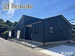 新築戸建　菊陽町武蔵ヶ丘北1丁目1期　1号棟