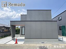 新築戸建 北区四方寄町 1号地