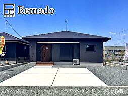 新築戸建　玉名市築地　2号地