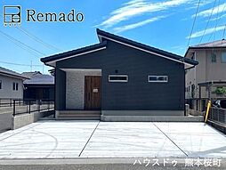 新築戸建　玉名市中尾7期　4号地