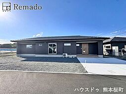新築戸建　玉名市横島町横島　4号棟