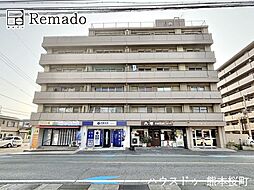 京町台ハイツ