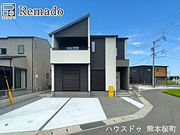 新築戸建 南区平田2丁目1期 1号棟