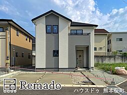 新築戸建 大津町大字引水8期 7号棟