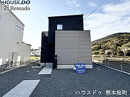 未使用戸建　西区小島5丁目Ｖ　1号棟