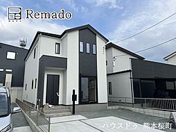 新築戸建　北区楡木6丁目3期　2号棟