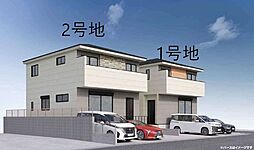新築戸建　中央区出水8丁目2期　1号棟