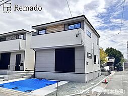新築戸建 中央区出水8丁目2期 1号棟