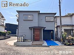 中古戸建　北区八景水谷