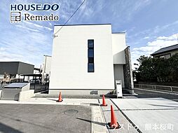 新築戸建　西区中原町II　1号地