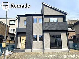 新築戸建 南区白藤1丁目3期 1号棟