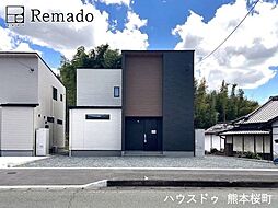 新築戸建　合志市須屋16期　5号地