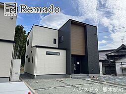 新築戸建　合志市須屋16期　5号地