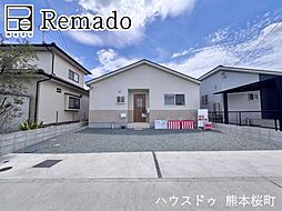 未使用戸建　北区梶尾町　1号地