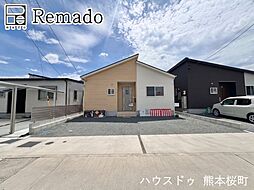未使用戸建　北区梶尾町　4号地