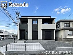 新築戸建　南区南高江6丁目3期　1号棟