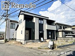 新築戸建　南区南高江6丁目3期　1号棟