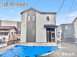 新築戸建　北区清水新地1丁目　Ａ号棟
