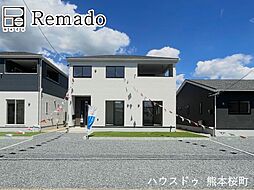 新築戸建　西区花園第8　2号棟