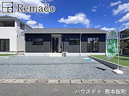 新築戸建　西区花園第8　3号棟