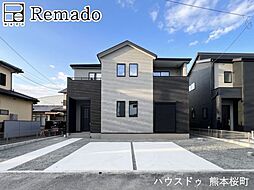 新築戸建　南区南高江7丁目1期　1号棟