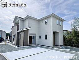 新築戸建　菊池郡大津町大字灰塚1期　2号棟