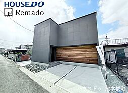 新築戸建　東区三郎2丁目