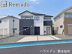 新築戸建　菊池郡大津町大字灰塚1期　3号棟
