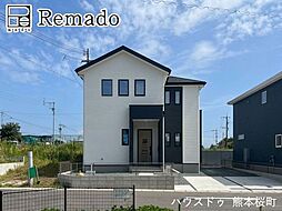 新築戸建 北区明徳町4期 6号棟