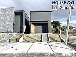 新築戸建　北区龍田6丁目　2号地