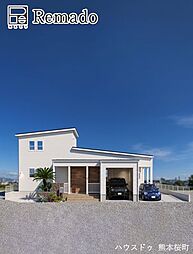 新築戸建　福岡県八女郡広川町大字新代
