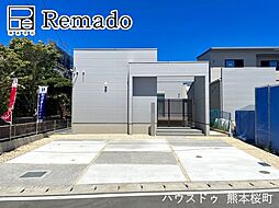 新築戸建　西区中島町　1号地