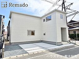 新築戸建　宇城市松橋町きらら第二　1号棟
