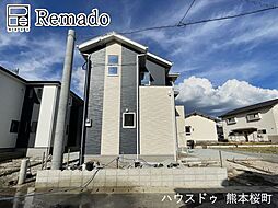 新築戸建 北区明徳町4期 7号棟