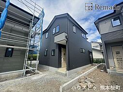 新築戸建　東区下江津1丁目1期　2号棟