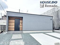 未使用戸建 合志市御代志