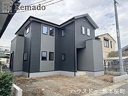 新築戸建　南区良町1丁目3期　1号棟