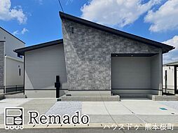 新築戸建　合志市野々島　11号地