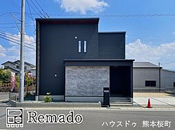 新築戸建　菊池郡菊陽町原水　9号地