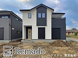 新築戸建　菊池郡大津町大字陣内2期　2号棟