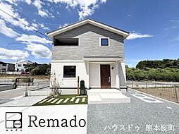 新築戸建 北区植木町岩野 1号地